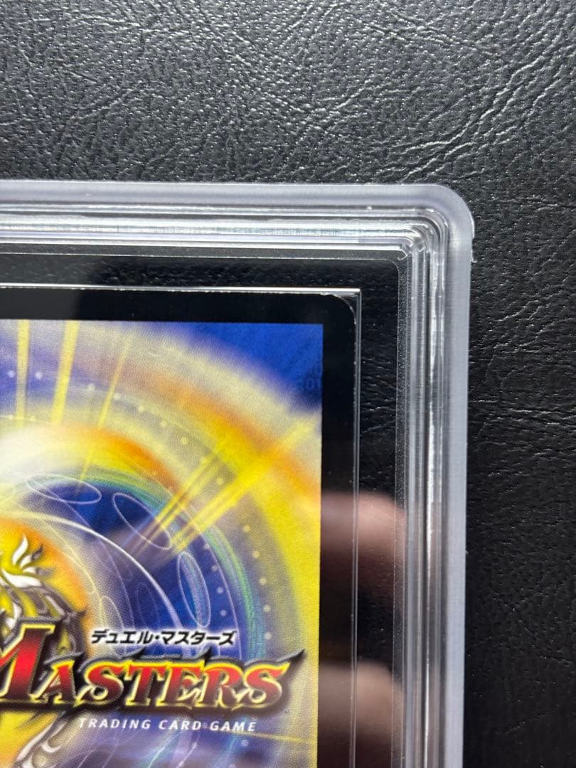 【ARS10】暗黒王デスフェニックス スーパーレア S4/S5