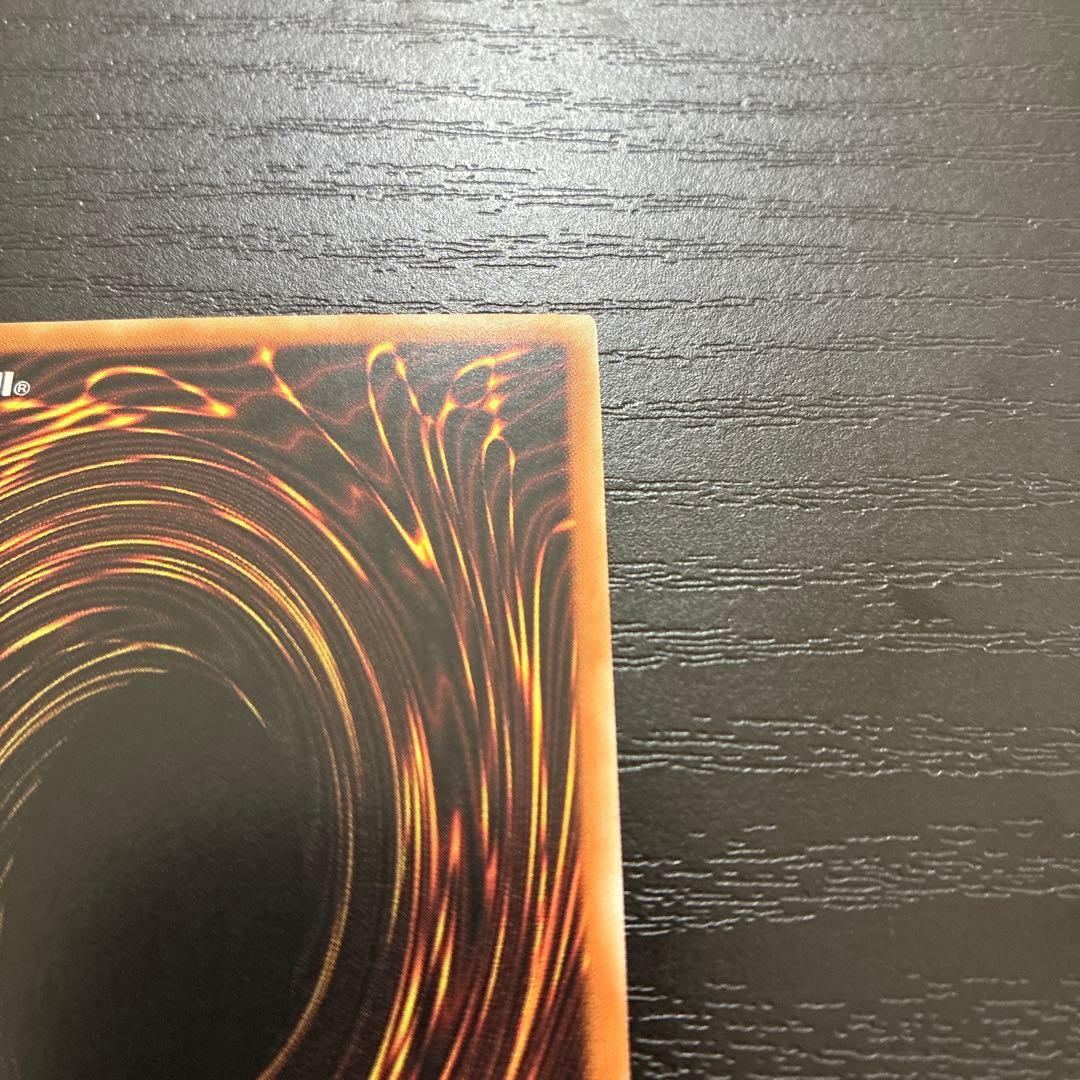 遊戯王　エクソシスターカルマエル　プリズマティックシークレットレア1枚