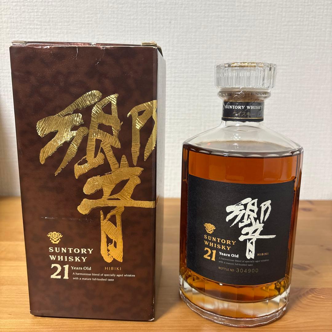 サントリーウイスキー　響21年　金キャップ　旧ボトル　箱付き　未開封❶
