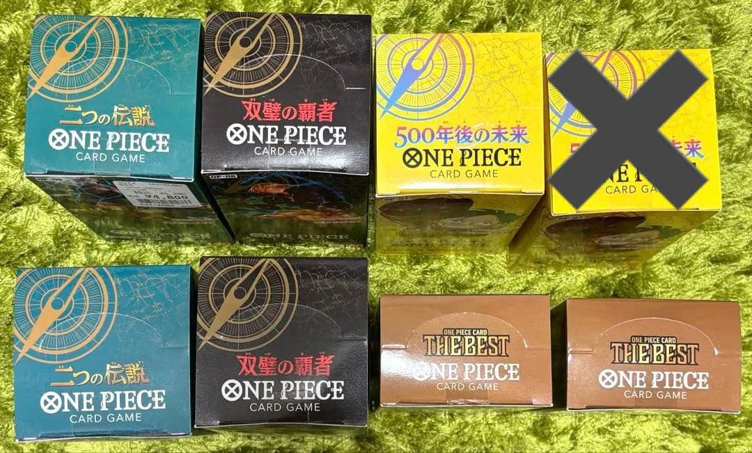 ワンピースカードゲーム 7BOX まとめ売り