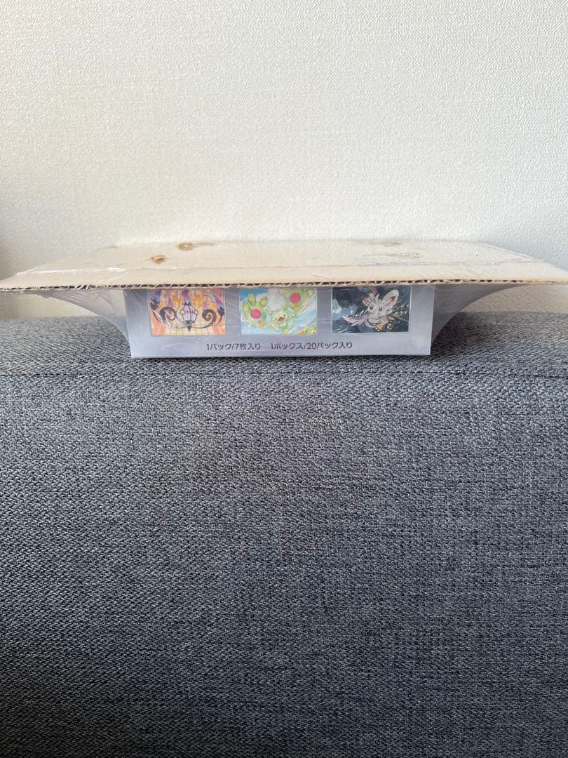 ポケモンカードゲーム メガドリーム 2 ブラックボルト 1 シュリンク付き