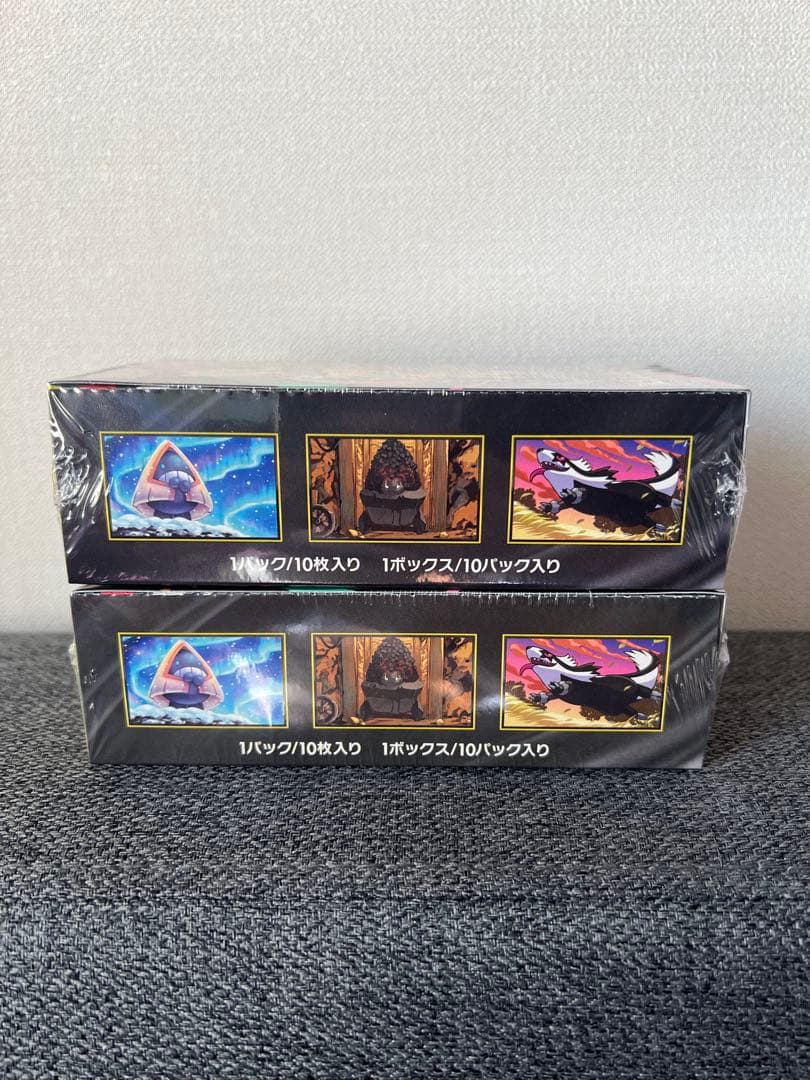 ポケモンカードゲーム メガドリーム 2 ブラックボルト 1 シュリンク付き