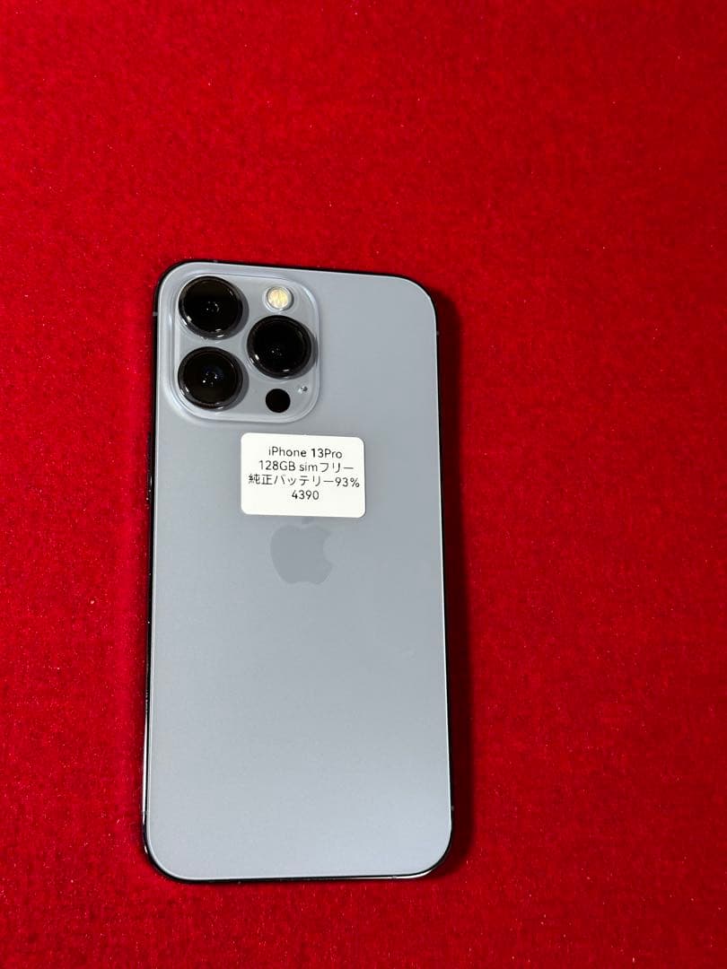 【4390】iPhone 13PROブルー 128GB simフリー