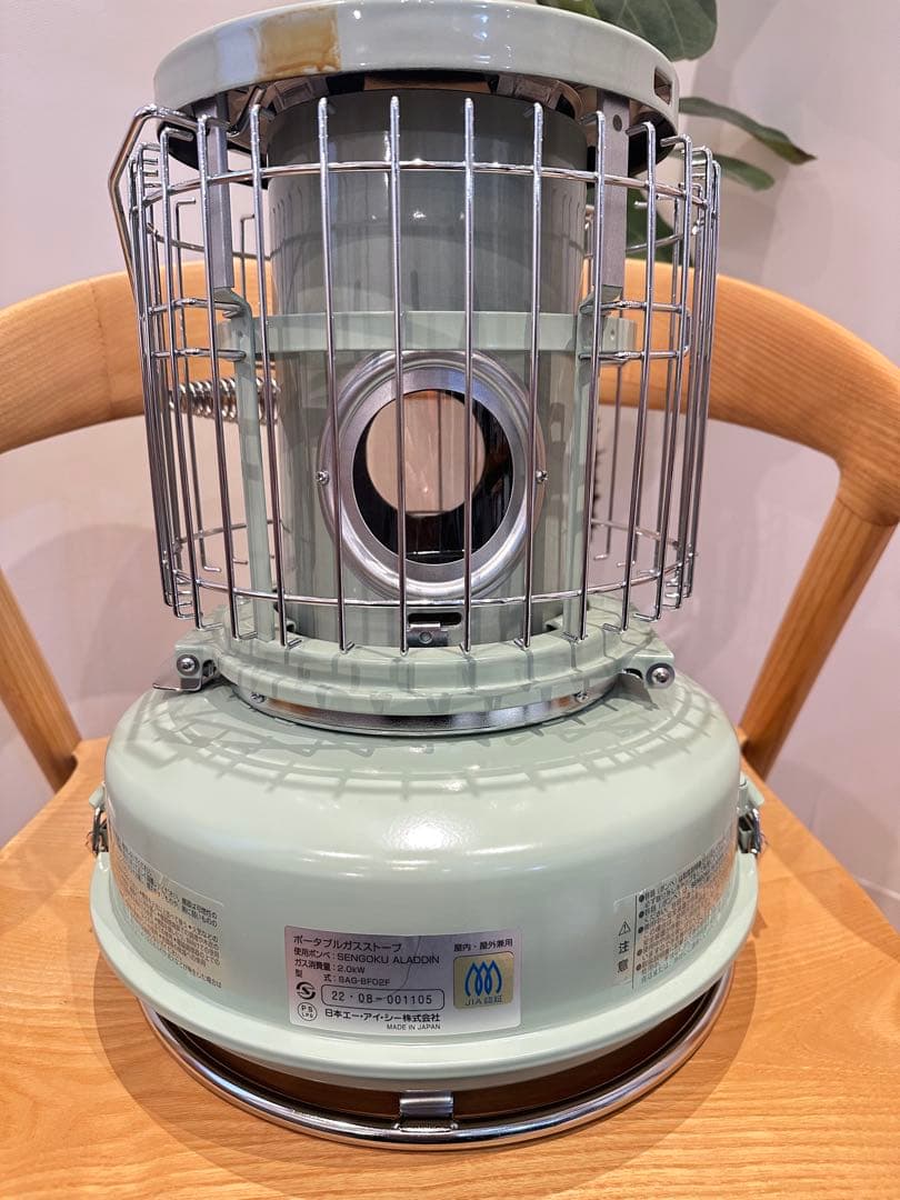 センゴクアラジン　コンパクトガスストーブ　SAG-BF02