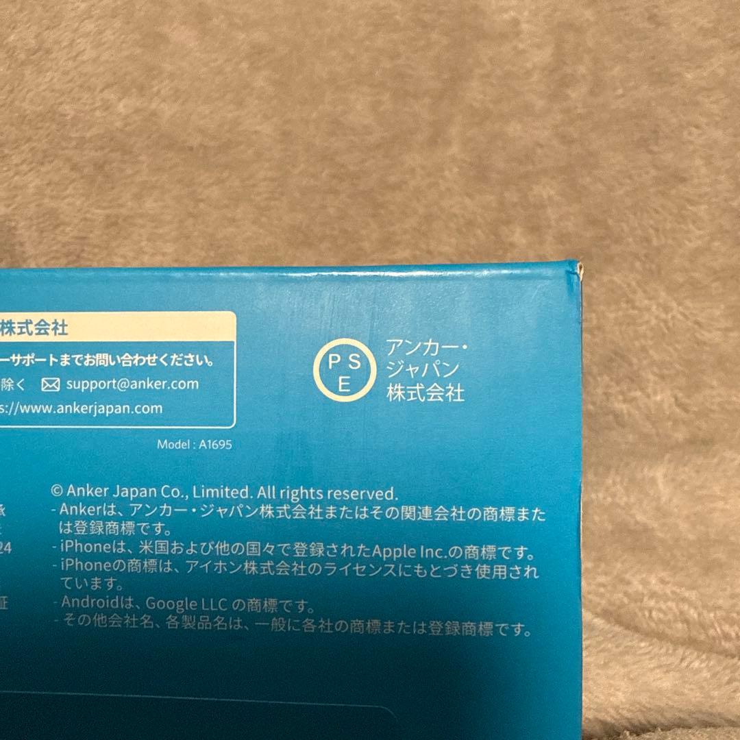 新品未開封Anker Power Bank 165W 25000mAh