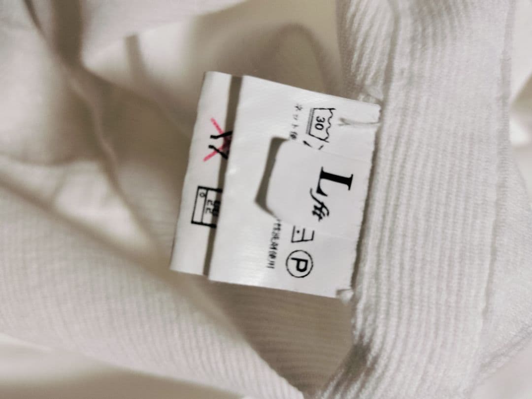 衿秀 ひんやりき楽っく？ L-fit　おまけ広衿＆衿芯