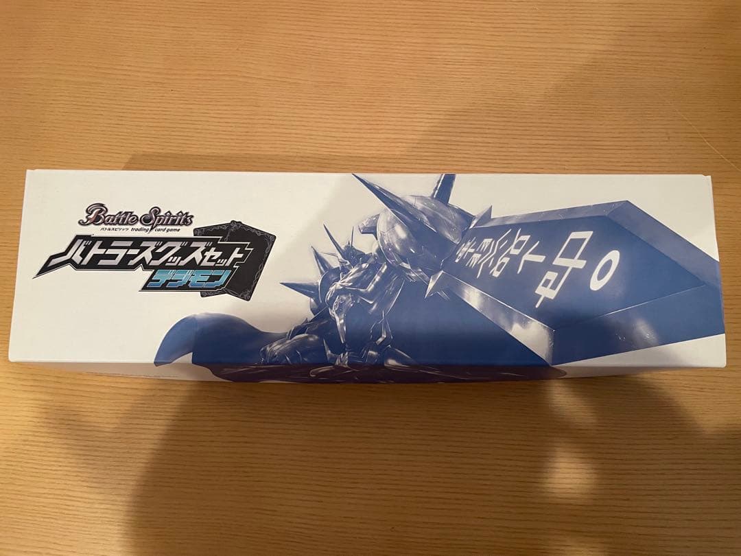 バトスピ　バトラーズグッズセット　デジモン　開封済み未使用品