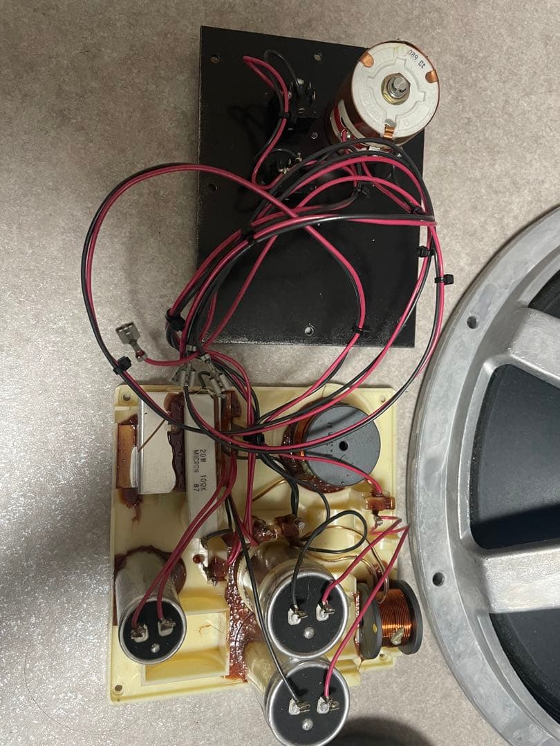 YAMAHA ヤマハ スピーカーシステム MODEL S4115HⅡ(箱無し)