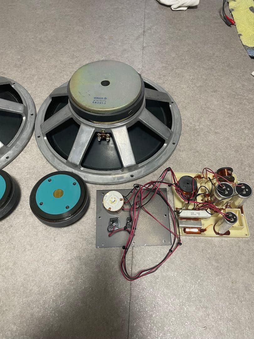 YAMAHA ヤマハ スピーカーシステム MODEL S4115HⅡ(箱無し)