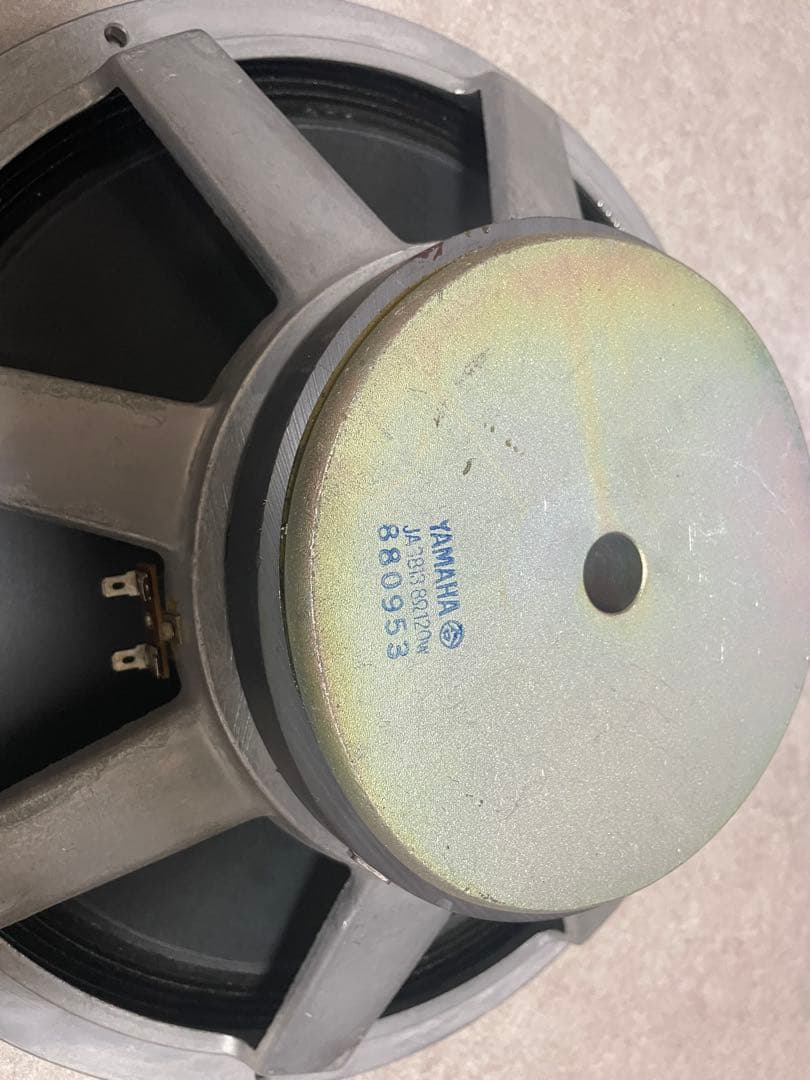 YAMAHA ヤマハ スピーカーシステム MODEL S4115HⅡ(箱無し)