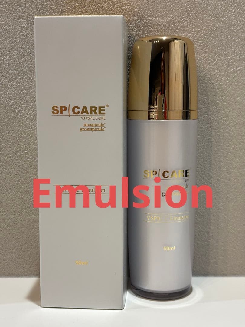 スピケア ブイスリー　ブイスピック　シー　化粧水乳液クリームその他まとめ売り