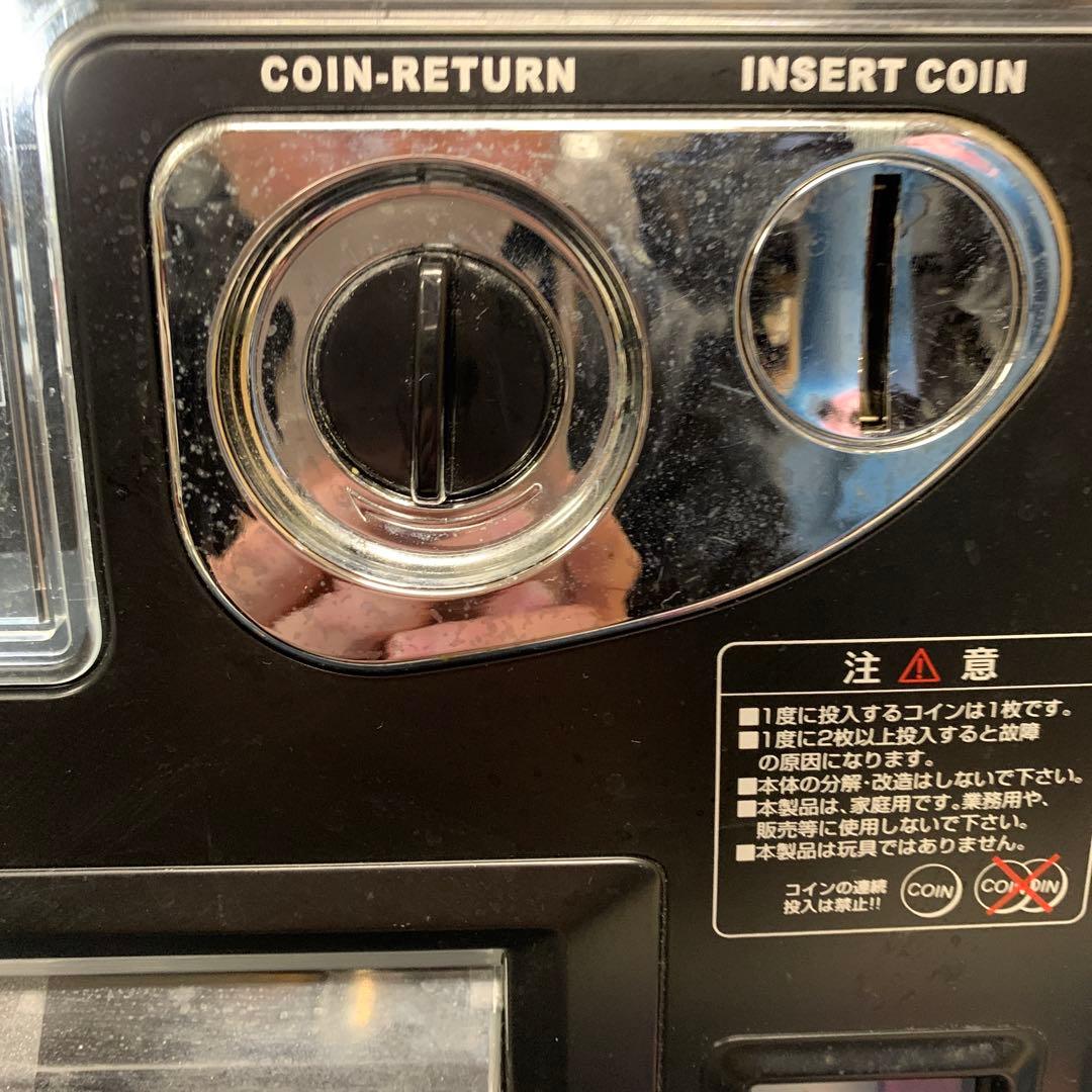 Apice アピックス AVM-400-BK 自販機型保冷庫