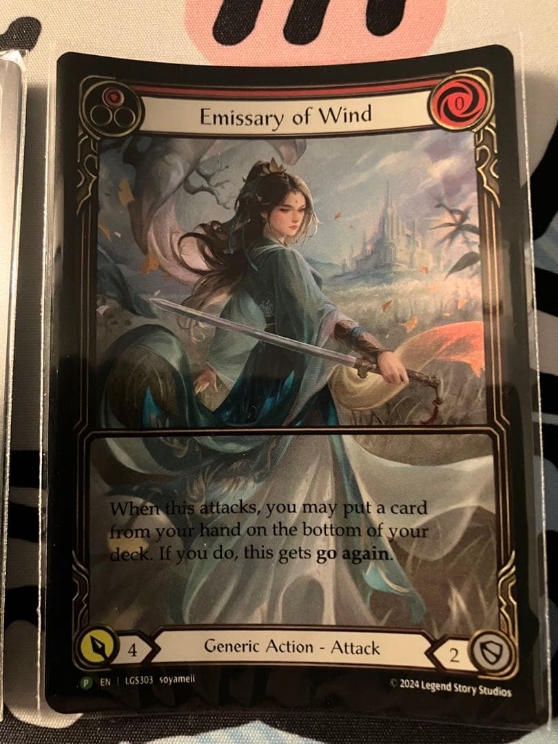 【FAB】霧隠れの秘境:ブースターパック第2版＋おまけプロモ3枚