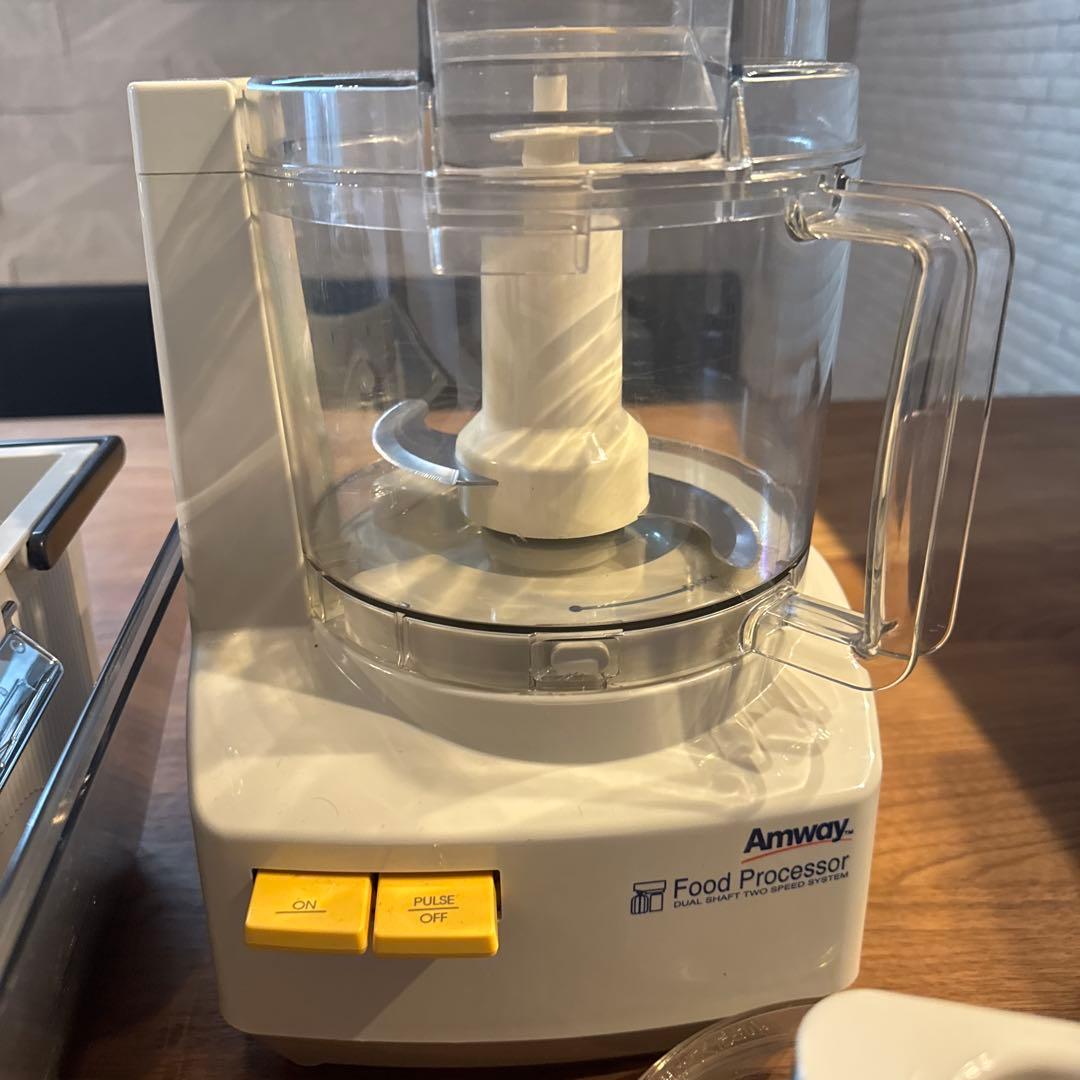 【HYS】Amway フードプロセッサー