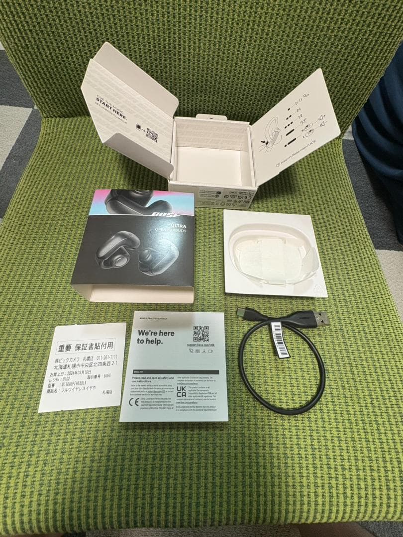 bose ultra open earbuds 充電ケース　イヤホン（L側）のみ