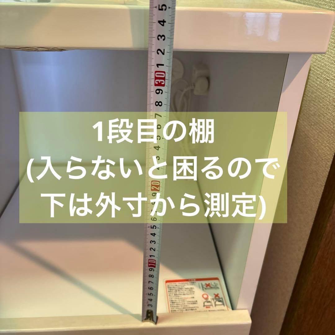 【お値段交渉歓迎】キッチンカウンター 食器棚 レンジラック キャビネット 120