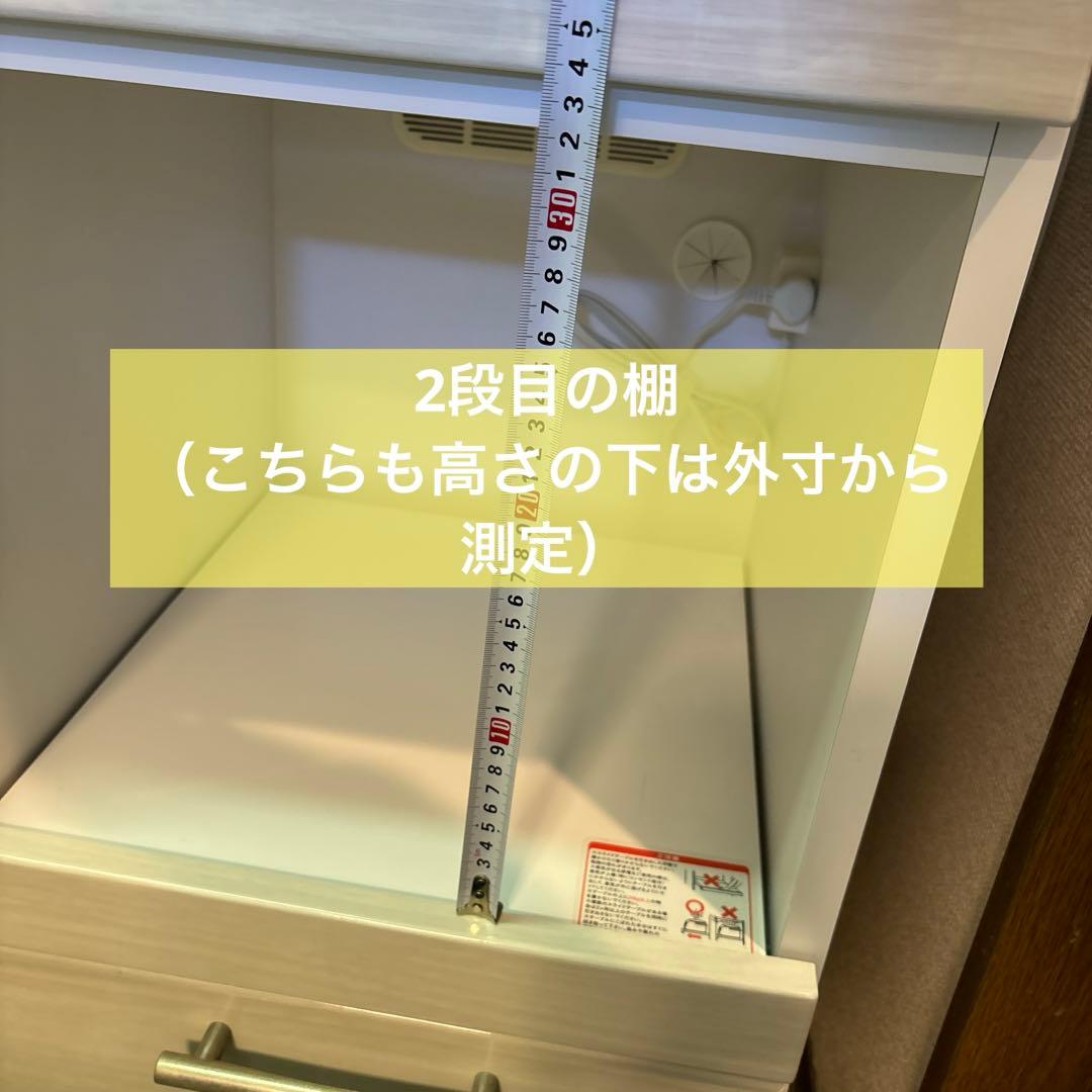 【お値段交渉歓迎】キッチンカウンター 食器棚 レンジラック キャビネット 120