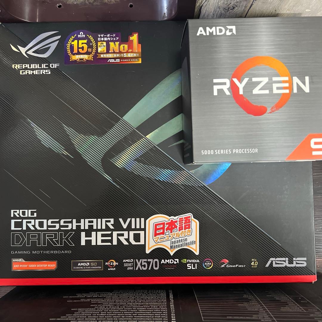 マザーボード RYZEN9 5900x ASUS ROG CROSSHAIR VIII