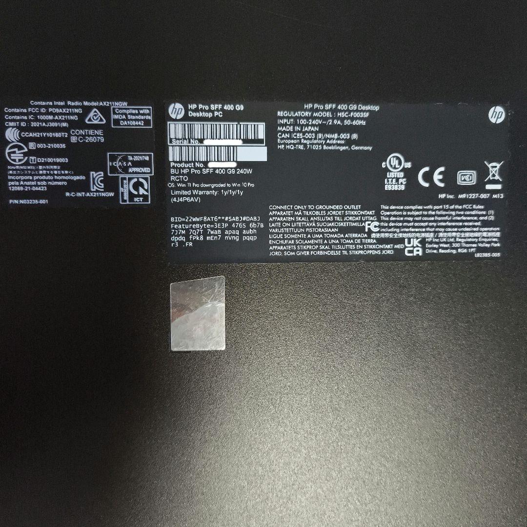 HP Pro SFF 400 G9 Desktop ミニタワーPC