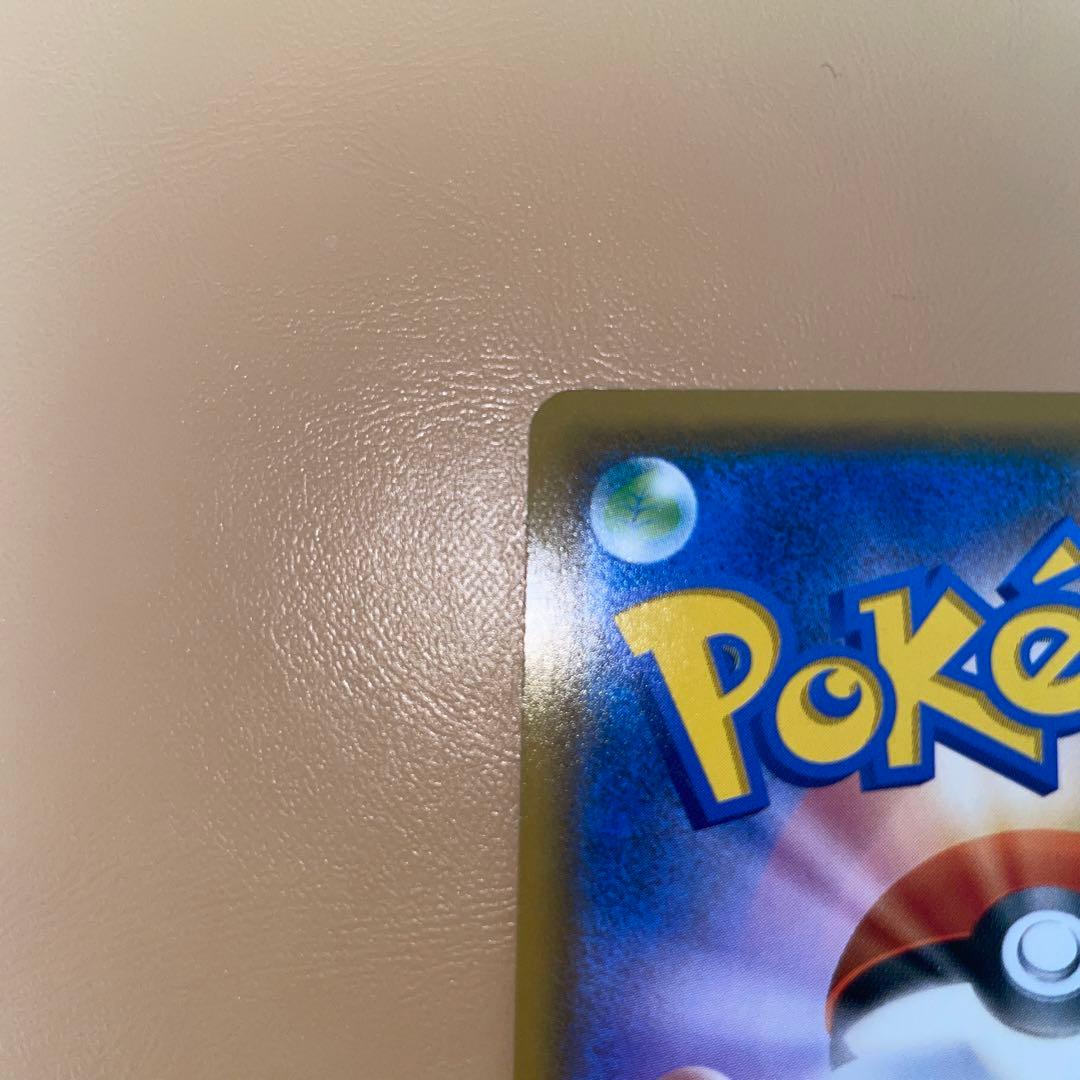 サーナイト＆ニンフィアGX SR SA