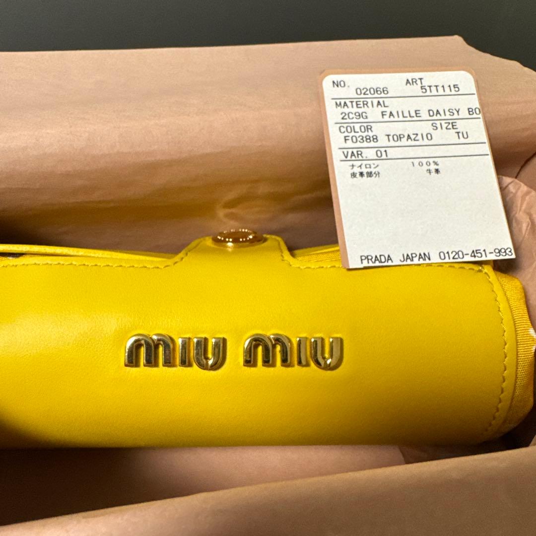 ミュウミュウ　エコバッグ　美品　miumiu