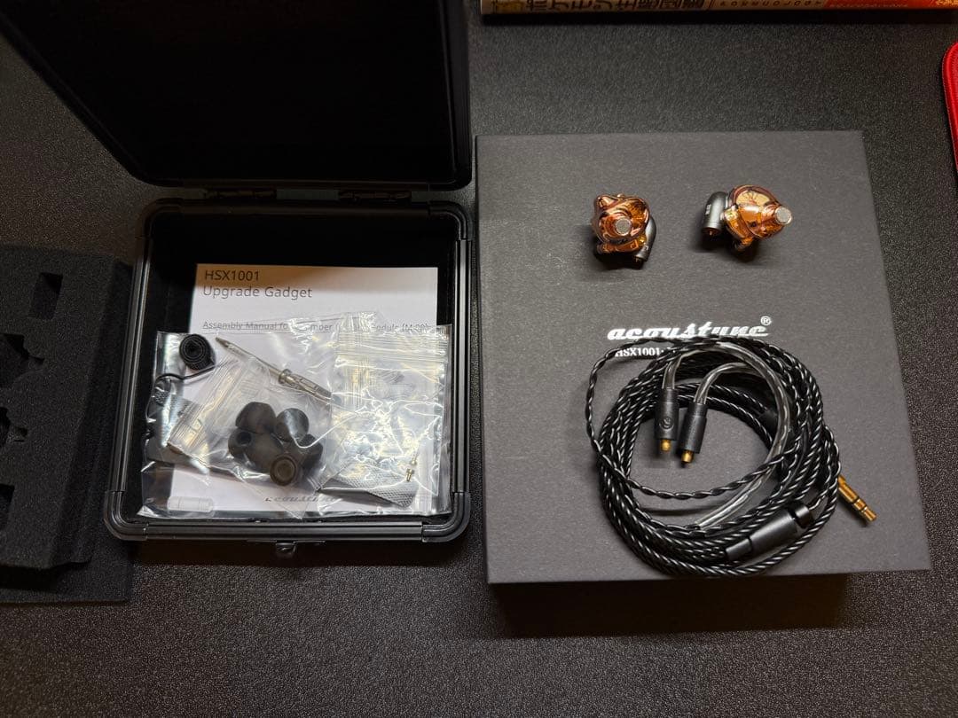 ACOUSTUNE HSX1001 C:02 アップグレードガジェット