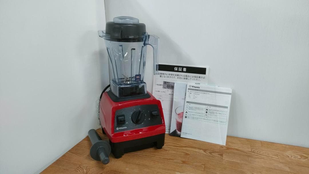 【新品・未使用】バイタミックス E310　保証書あり　1610