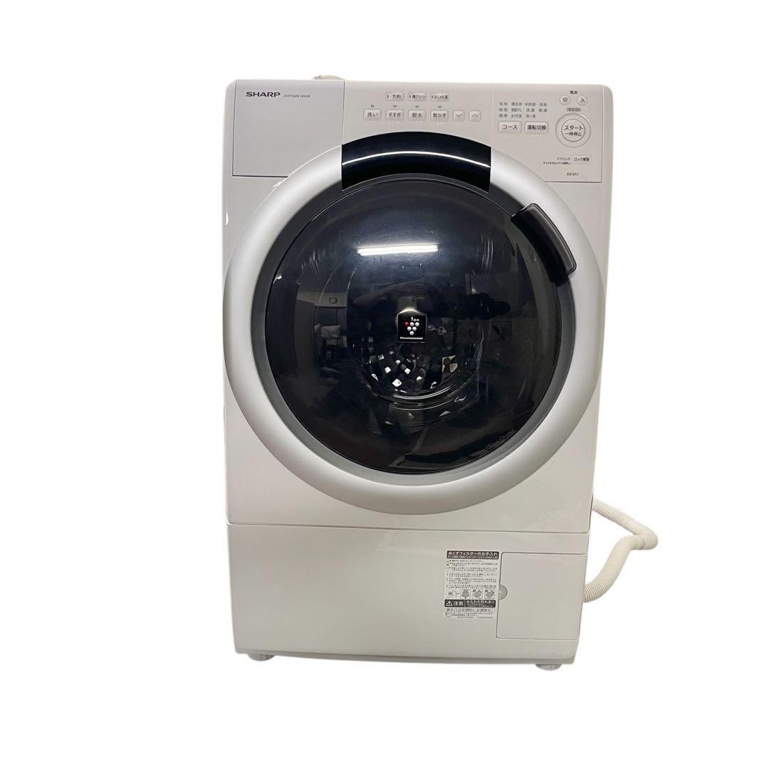 SHARP　ES-S7J-WL　左開き7.0kgドラム洗濯機　2024年製 F