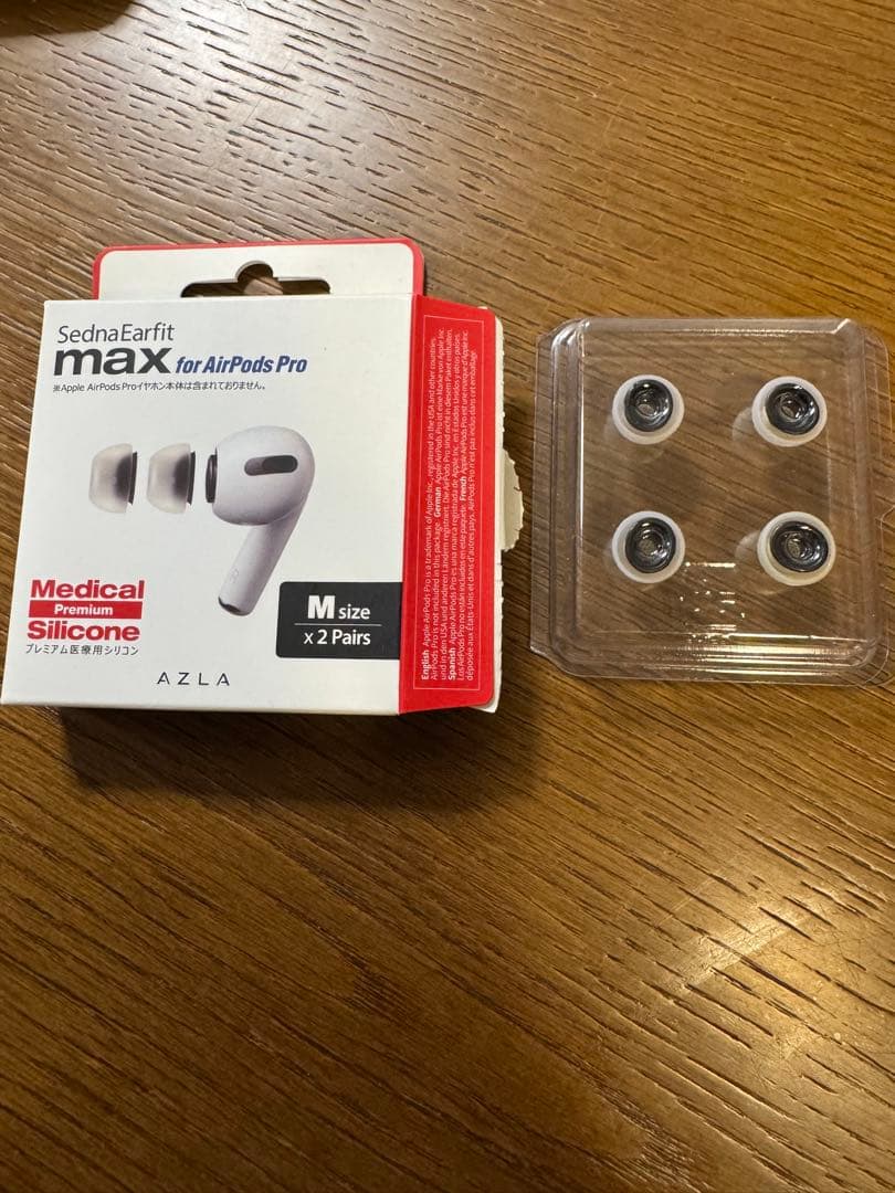 付属品未使用 付属品全て有り 美品 AirPods pro 第二世代