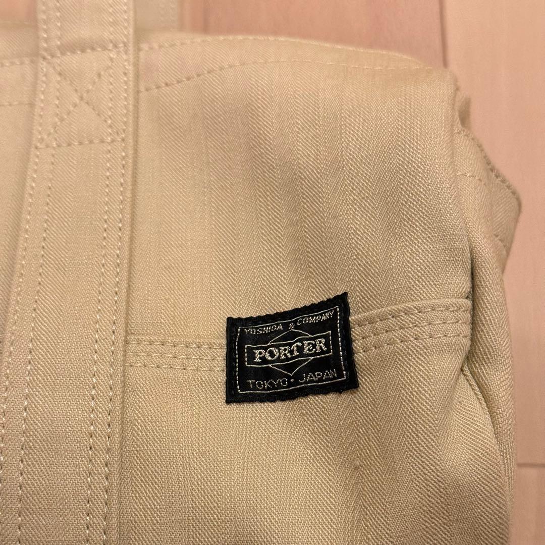 PORTER 【ポーター/吉田カバン】ベージュ ドラムバッグ
