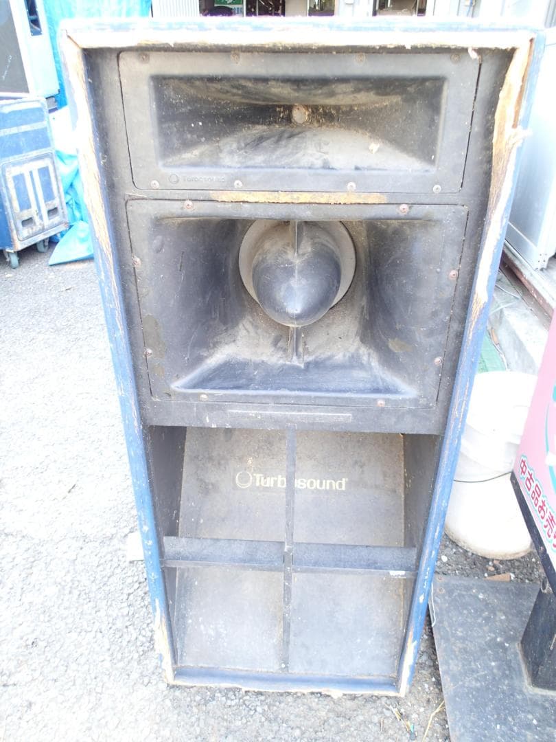 王*子様 hf250405-005Z TurboSound TMS-4 PAスピ