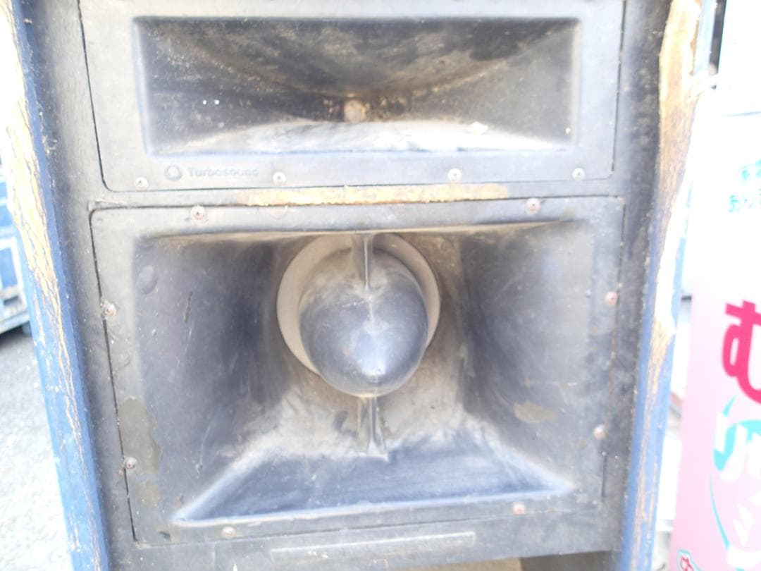 王*子様 hf250405-005Z TurboSound TMS-4 PAスピ