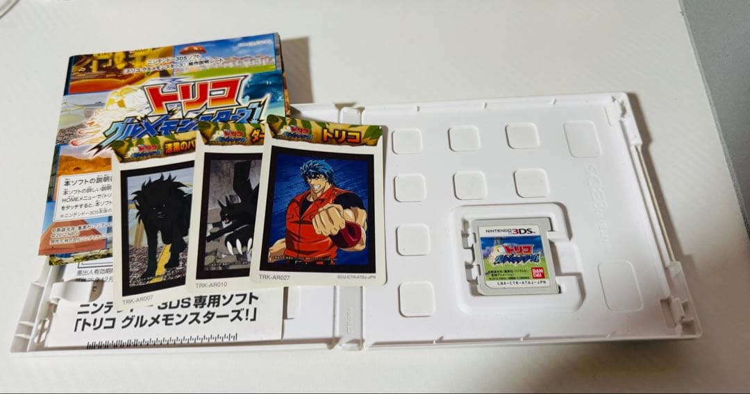 3DSソフトセット