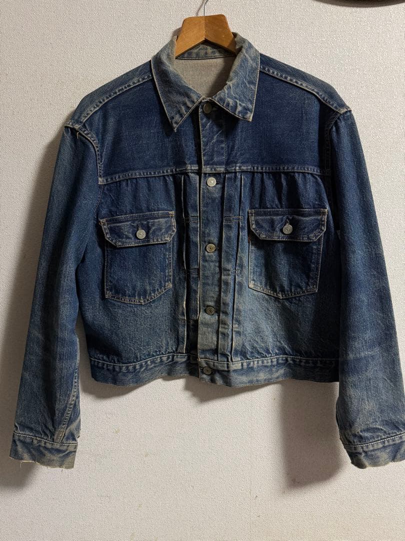 ビッグサイズ　ハギ　507xx