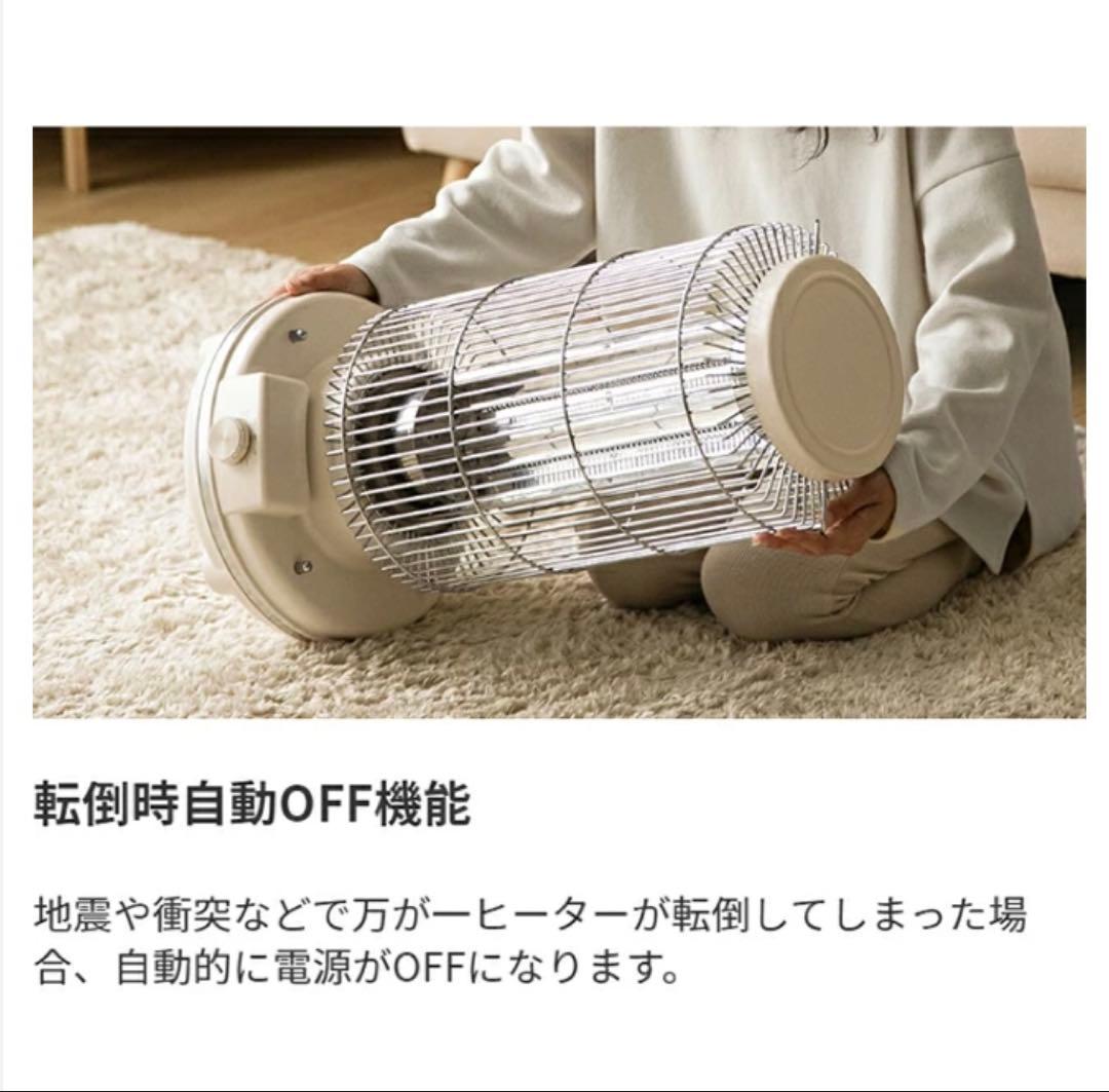 AND DECO 電気ヒーター 円筒形