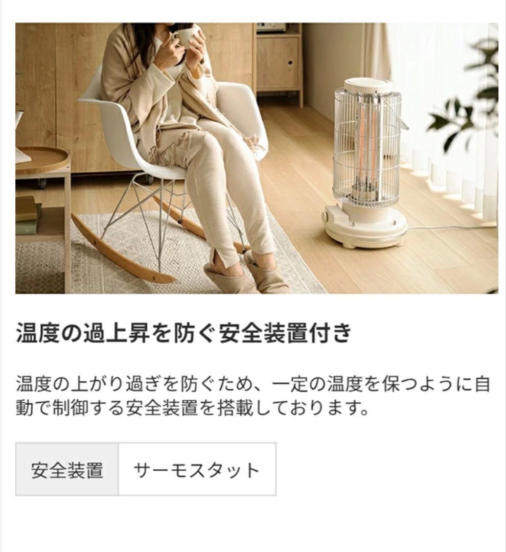 AND DECO 電気ヒーター 円筒形