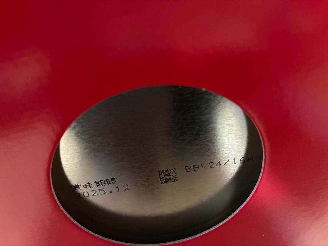 Y Y　明治ほほえみ 800g2缶パック ×３箱