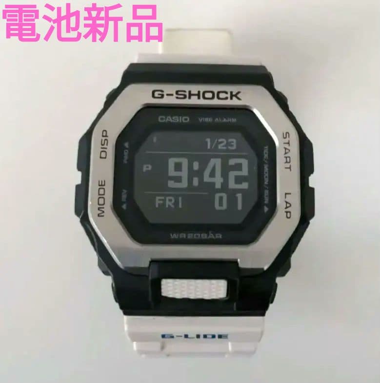 G-SHOCK G-LIDE GBX-100-7JF【電池交換済み】