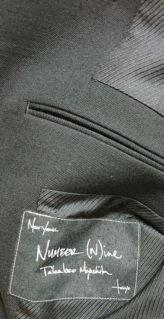 ナンバーナイン NOIR期 ナポレオンジャケット 2 soloist 宮下貴裕