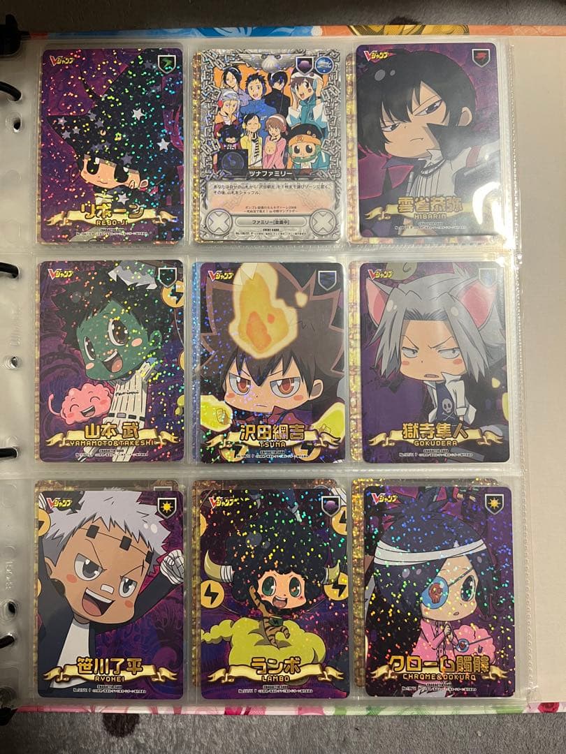 家庭教師ヒットマンREBORN CCG