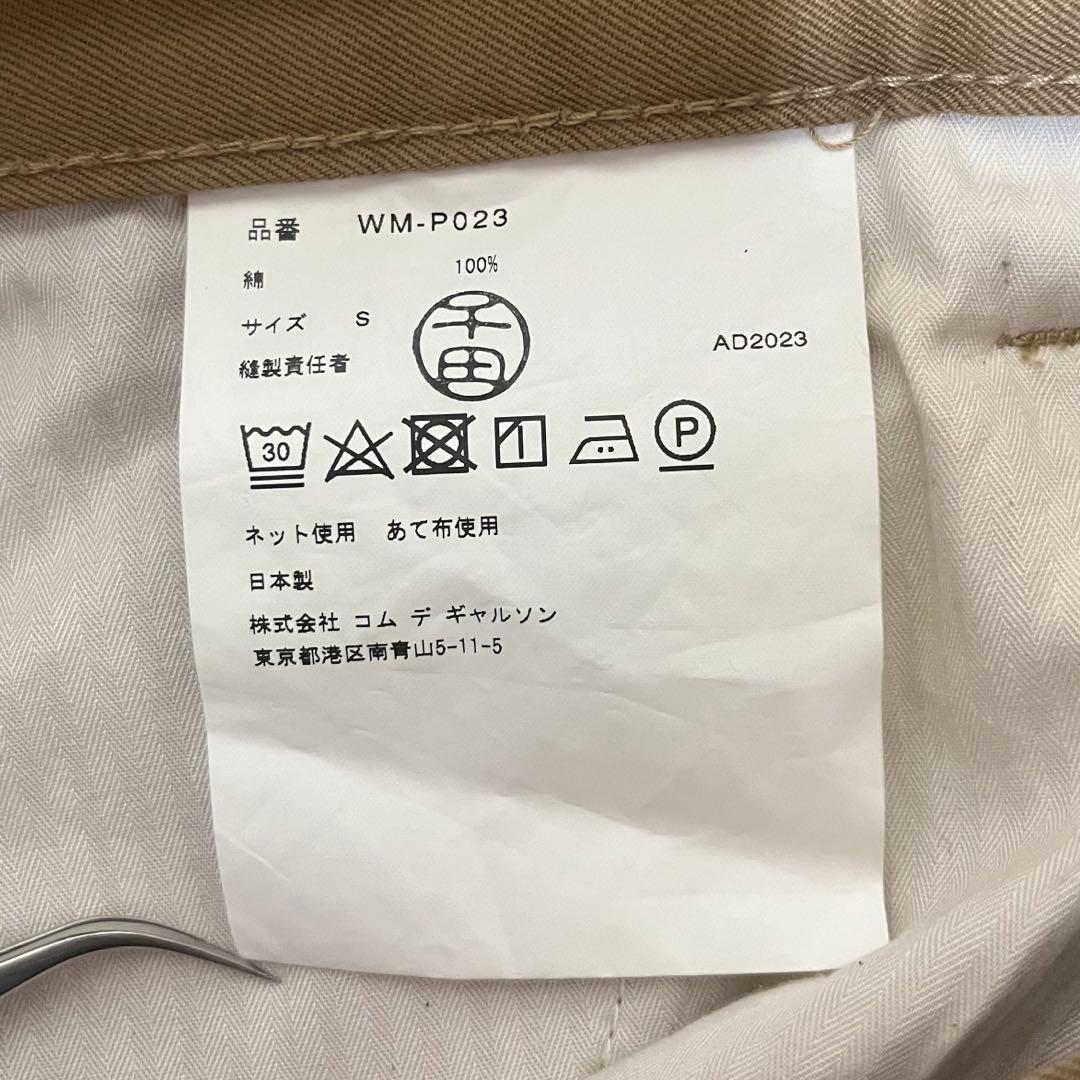 JUNYA WATANABE carhartt ジュンヤ カーハート チノパン