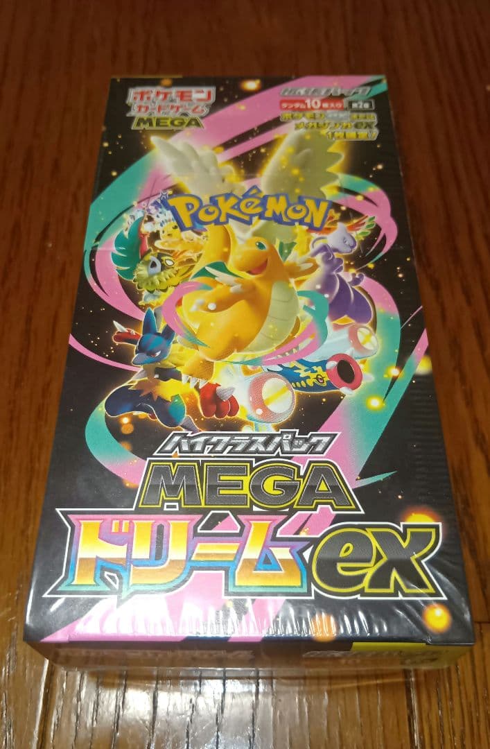 ポケモンカードゲームMEGA ハイクラスパック MEGAドリームex BOX