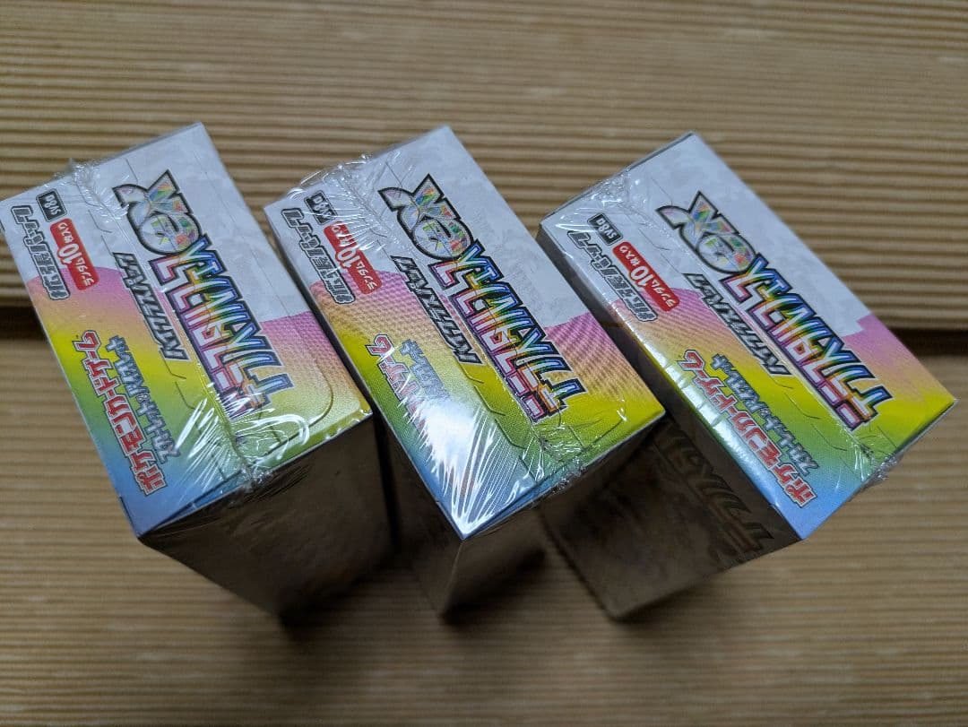 【新品・シュリンク付】ポケモンカード テラスタルフェス 151