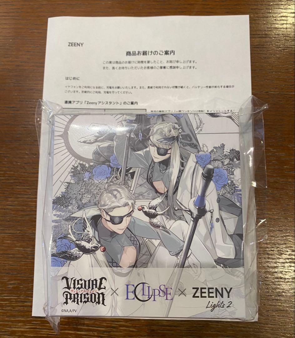 【ECLIPSEモデル】Zeeny Lights 2 ヴィジュプリ イヤフォン
