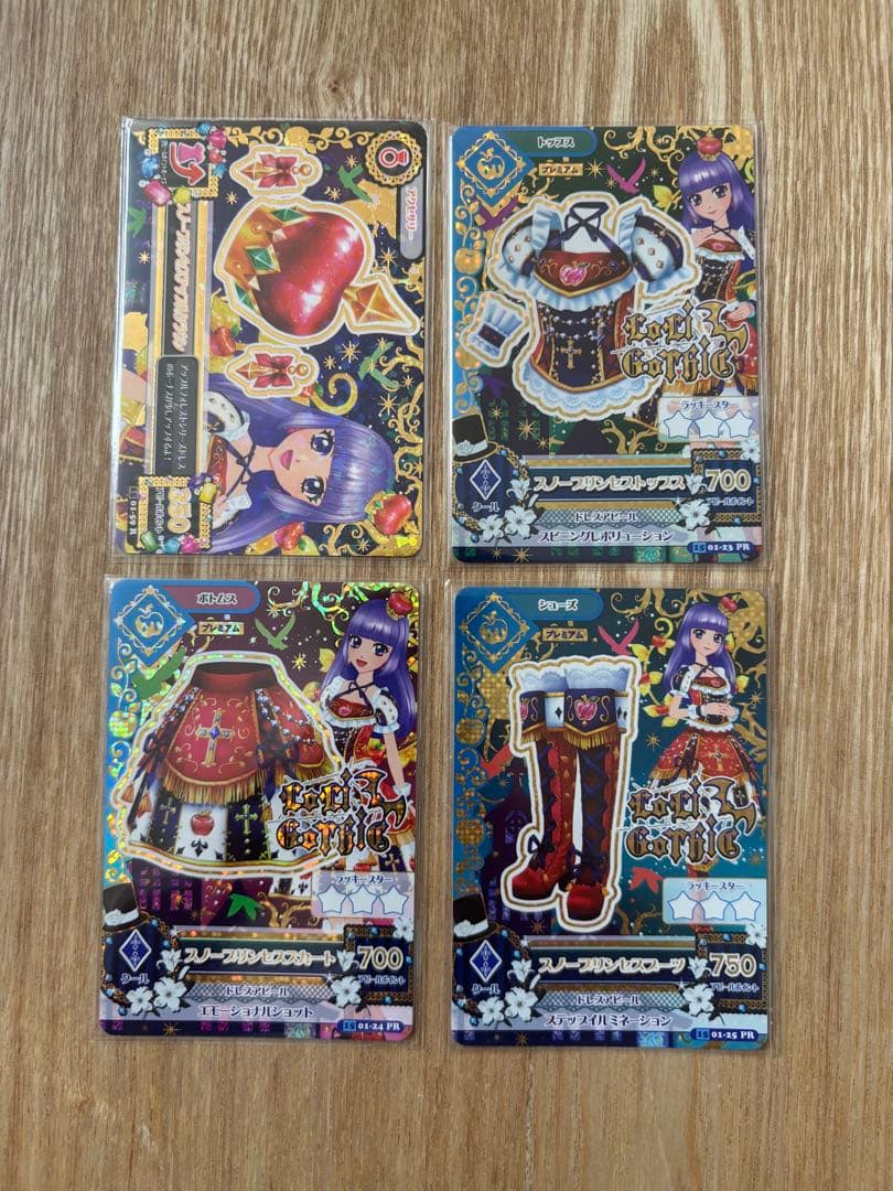 アイカツカード　氷上スミレ　プレミアムレアセット