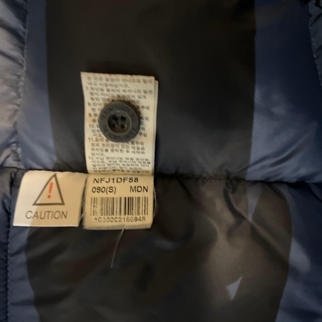 ノースフェイス バルトロライトダウンジャケット HYVENT