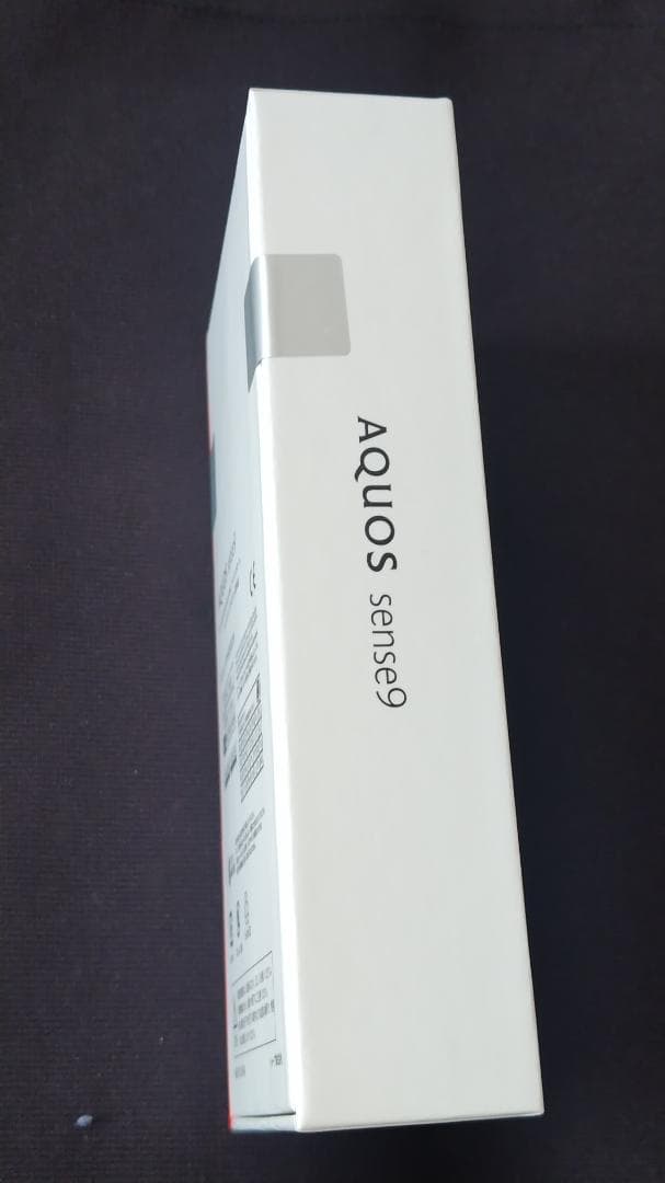 (新品未開封）SHARP AQUOS sense9コーラル