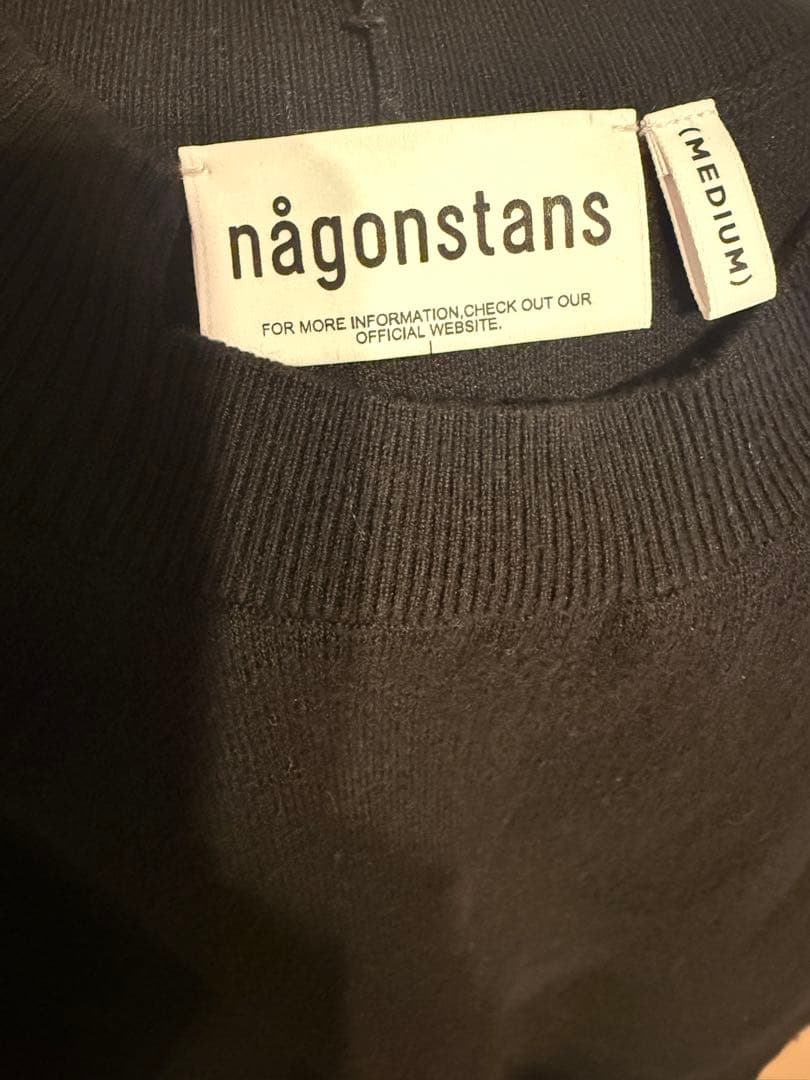 【週末限定】ナゴンスタンス nagonstans ニット　ベスト ジレ