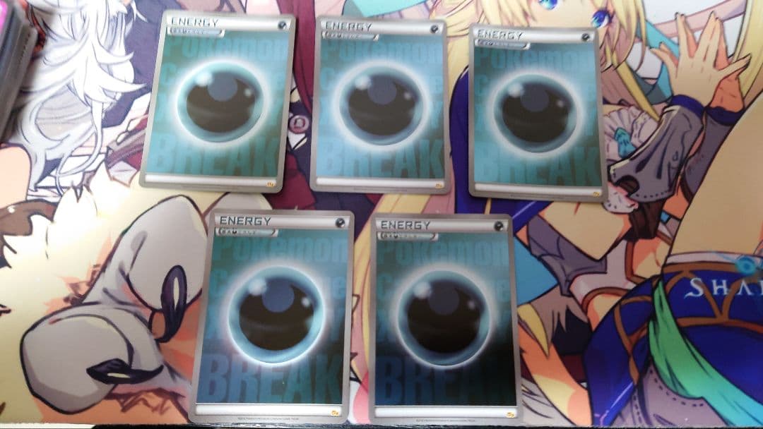 breakエネルギー 悪 ミラー