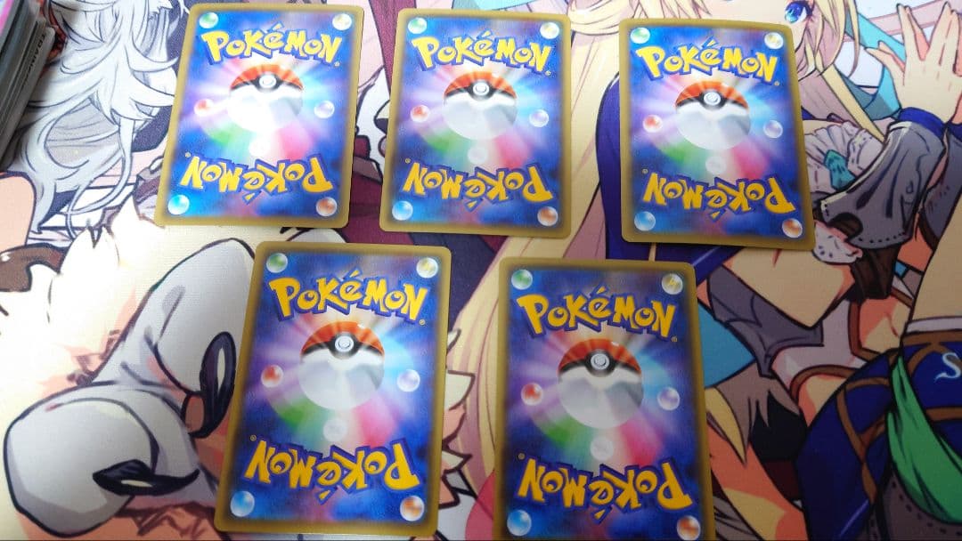 breakエネルギー 悪 ミラー